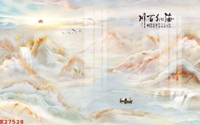 File tranh trang trí File gốc in tranh tổng hợp K27528 (file gốc)