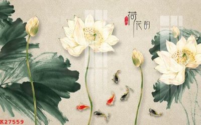 File tranh File gốc in tranh tổng hợp K27559 (file gốc) chuẩn màu in