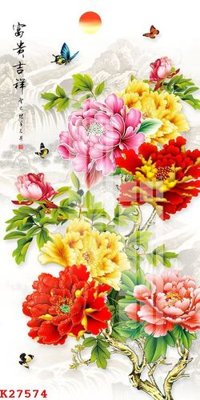 File gốc File gốc in tranh tổng hợp K27574 (dành cho quảng cáo)