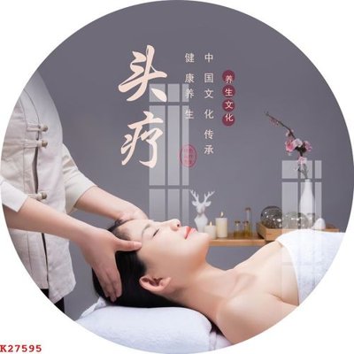 File gốc in ấn File gốc in tranh tổng hợp K27595 chuẩn màu CMYK