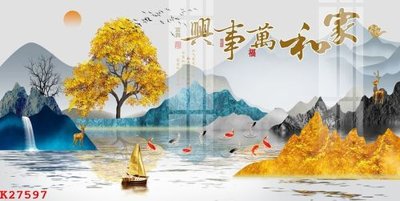 Download file File gốc in tranh tổng hợp K27597 (gốc) in mica bàn thờ