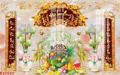 File in trần File gốc in tranh tổng hợp K27660 (bản gốc) bầu trời