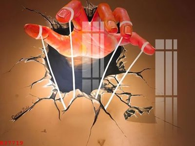 File in lụa File gốc in tranh tổng hợp K27719 (hoa văn) File gốc in tranh tổng hợp K27719