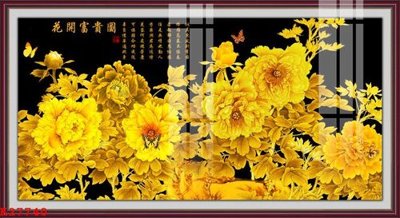 File in lụa File gốc in tranh tổng hợp K27740 (chất lượng cao) File gốc in tranh tổng hợp K27740