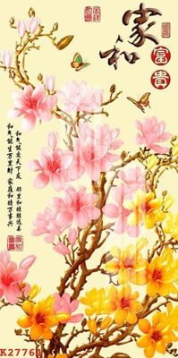 File gốc File gốc in tranh tổng hợp K27761 (in mica) cắt laser