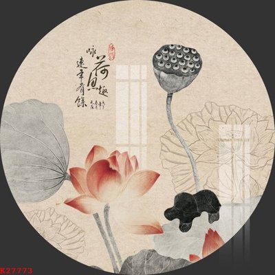 File gốc File gốc in tranh tổng hợp K27773 (in lụa) tranh phong thủy