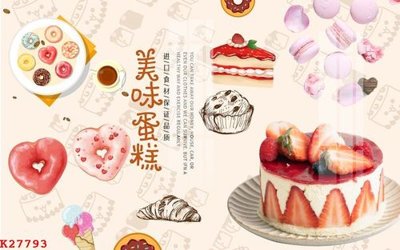 File tranh File gốc in tranh tổng hợp K27793 (ảnh gốc) cho in ấn kỹ thuật số