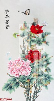 File tranh ảnh gốc File gốc in tranh tổng hợp K27906 dùng cho in khổ lớn