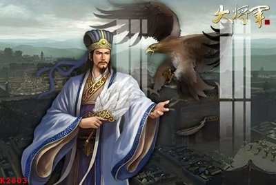 Tải file File gốc in tranh tổng hợp K2803 (gốc) in nhanh