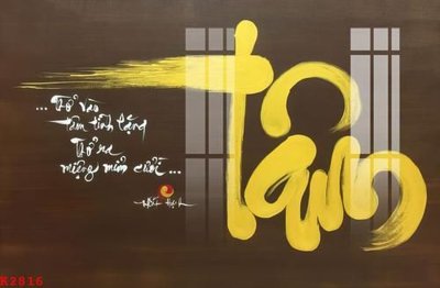 Tải file File gốc in tranh tổng hợp K2816 (ảnh gốc) 300dpi File gốc in tranh tổng hợp K2816