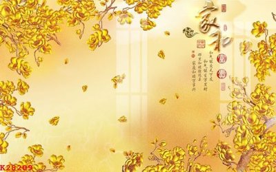 File tranh File gốc in tranh tổng hợp K28209 (ảnh gốc) độ nét vượt trội