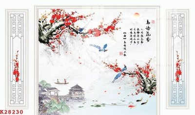 File gốc File gốc in tranh tổng hợp K28230 (in mica) cắt laser
