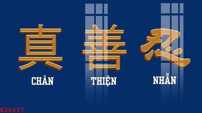 Tải file File gốc in tranh tổng hợp K28317 (PSD) cho in ấn quảng cáo