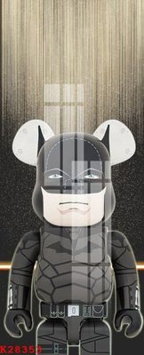 File tranh File gốc in tranh tổng hợp K28353 (ảnh gốc) in trần nhà