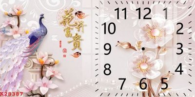 File tranh File gốc in tranh tổng hợp K28387 (bản gốc) in lụa dán tường