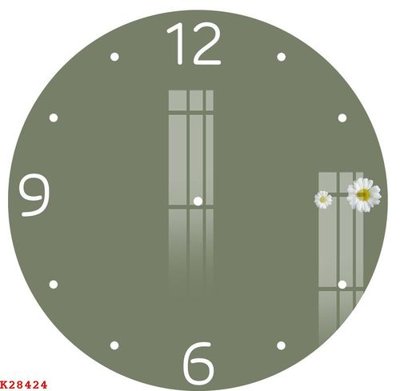 Download file File gốc in tranh tổng hợp K28424 (chuẩn in) File gốc in tranh tổng hợp K28424