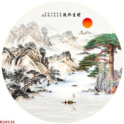 Download file gốc File gốc in tranh tổng hợp K28536 (dùng cho in ấn)