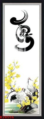 File gốc File gốc in tranh tổng hợp K28556 (thiết kế) cho in ấn