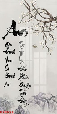 File tranh trang trí File gốc in tranh tổng hợp K28624 (file gốc)