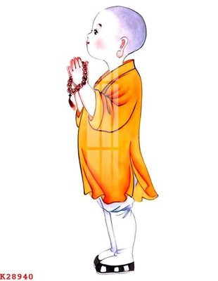 Tải file gốc File gốc in tranh tổng hợp K28940 (để in lụa)