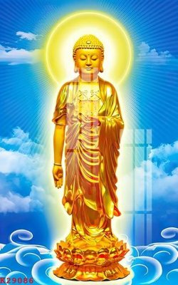 Tải file gốc File gốc in tranh tổng hợp K29086 (in bạt) quảng cáo