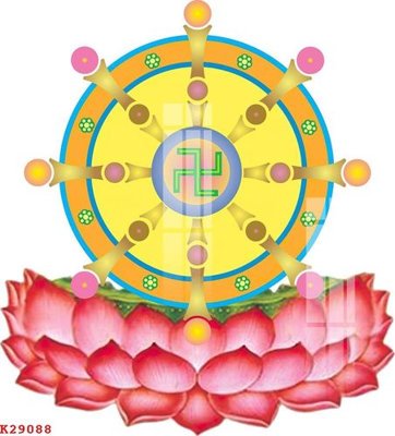 Tải file gốc File gốc in tranh tổng hợp K29088 dùng cho in ấn