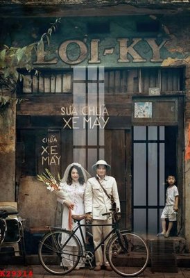 Tải file gốc File gốc in tranh tổng hợp K29314 (in tráng gương) cao cấpFile gốc File gốc in tranh tổng hợp K29314 (in ấn) phiên bản độc quyền