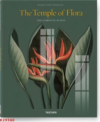 Chi tiết file tranh tráng gương File gốc in tranh tổng hợp K29340 (ảnh gốc)