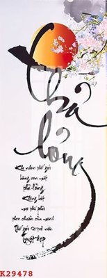 File gốc in ấn File gốc in tranh tổng hợp K29478 chuẩn màu CMYK