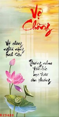 File tranh in trần 3D File gốc in tranh tổng hợp K29488 (ảnh gốc)