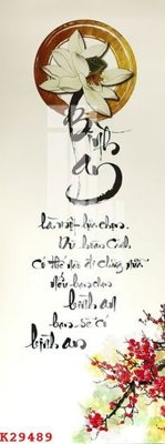 Tải file gốc File gốc in tranh tổng hợp K29489 (in tráng gương) 5DFile gốc File gốc in tranh tổng hợp K29489 (in ấn) phiên bản premium