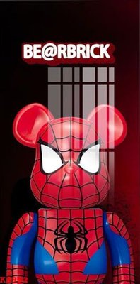 File ảnh gốc File gốc in tranh tổng hợp K2952 (chuyên in mica)