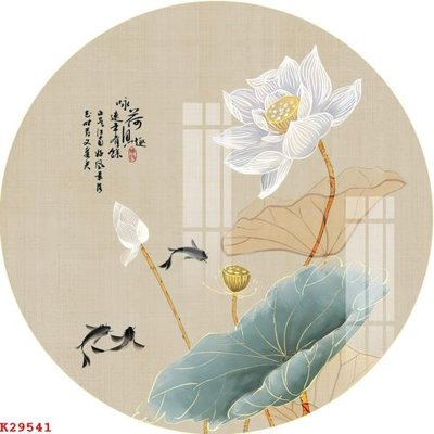 File in trần File gốc in tranh tổng hợp K29541 (bản gốc) mây trời