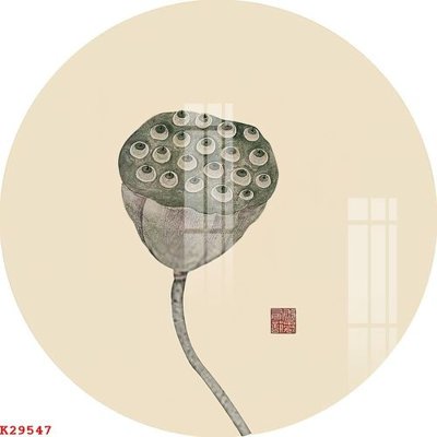 File in ấn cao cấp File gốc in tranh tổng hợp K29547 (file gốc)