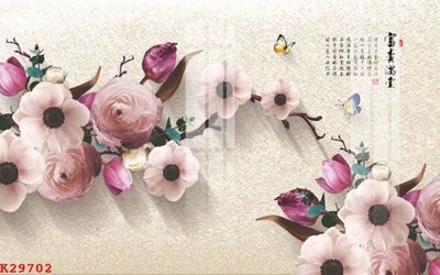 File tranh File gốc in tranh tổng hợp K29702 (bản gốc) in lụa 3D