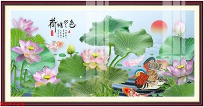 File gốc File gốc in tranh tổng hợp K29724 (in lụa) tranh thuận buồm