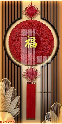 File tranh gốc File gốc in tranh tổng hợp K29726 chủ đề hiện đại