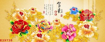 Mua file gốc File gốc in tranh tổng hợp K29738 (in ấn) tại Filetranh.com