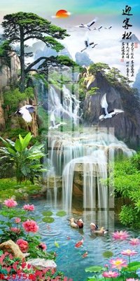 File tranh File gốc in tranh tổng hợp K29759 (bản gốc) trang trí văn phòng