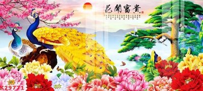 File gốc in ấn File gốc in tranh tổng hợp K29771 (sẵn sàng tải về)