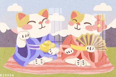 Tải file gốc File gốc in tranh tổng hợp K29934 (in tráng gương) cao cấpFile gốc File gốc in tranh tổng hợp K29934 (in ấn) phiên bản độc quyền