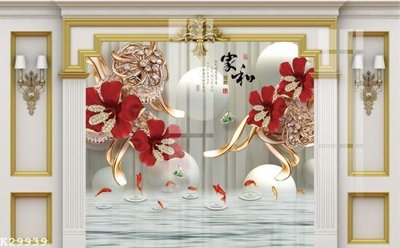 Tải file gốc File gốc in tranh tổng hợp K29939 (bản PSD) gốc