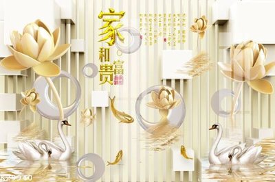 File tranh quảng cáo File gốc in tranh tổng hợp K29940 (file gốc) chuyên nghiệp