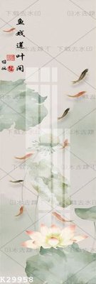 File ảnh File gốc in tranh tổng hợp K29958 (gốc) in biển hiệu