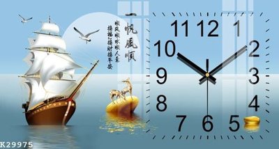 File tranh ảnh gốc File gốc in tranh tổng hợp K29975 dùng cho in khổ lớn