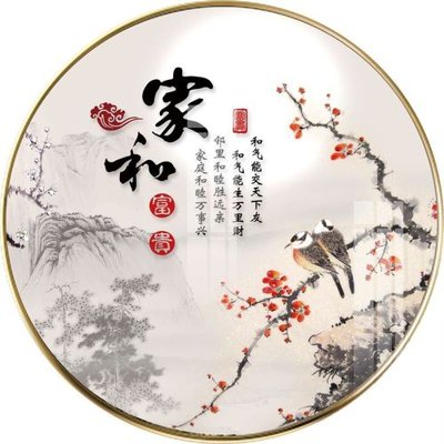 Chi tiết file ảnh File gốc in tranh tổng hợp K30149 sắc nét