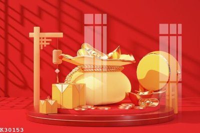 File tranh in trần 3D File gốc in tranh tổng hợp K30153 (ảnh gốc)