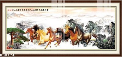 Tải file File gốc in tranh tổng hợp K30174 (gốc) chủ đề tâm linh