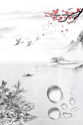 Tải file File gốc in tranh tổng hợp K30182 (gốc) chủ đề phong thủy