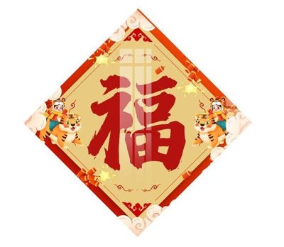 File gốc File gốc in tranh tổng hợp K30184 (in mica) làm quà tặng